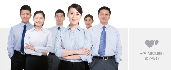 MBR膜,超濾膜廠(chǎng)家,凈水濾芯 MBR膜,超濾膜廠(chǎng)家,凈水濾芯